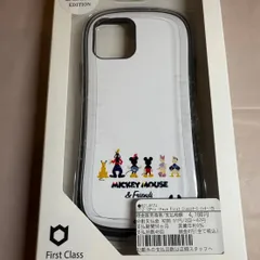 IFACE 12/12PRO用ケース