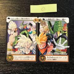 942 悟空を超えろ!! ドラゴンボールカードダス PPカード アマダ - メルカリ