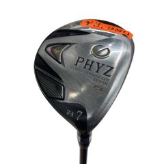 仙*丹様 ゴルフ練習器具 Power Driver EZ 短尺ドライバー 実打可