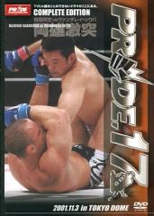 Dynamite DVD 国立競技場 格闘技 PRIDE K-1 - メルカリ