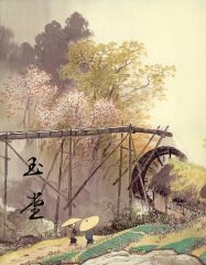 【模写】【複製】工芸画　川合玉堂　谿村春晴図　穏やかな季節の移ろい　Z182 川合玉堂「渓村春雨」 複製画 色紙 - メルカリ