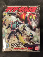 2026年最新】ライダー 昭和名鑑の人気アイテム - メルカリ