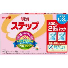 賞味期限2027年11月 明治 ステップ 800g×2缶×2箱 計4缶 フォロミ