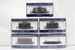 未使用 CANON 純正 トナー NPG-88 4色（シアン・マゼンタ・イエロー