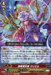 2026年最新】ヴァンガードGの人気アイテム - メルカリ