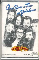 2026年最新】toe レコードの人気アイテム - メルカリ