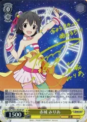 2026年最新】赤城 みりあ ヴァイスの人気アイテム - メルカリ