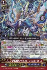 2026年最新】ヴァンガード メイルストロームの人気アイテム - メルカリ