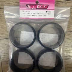 トップライン ドリフトタイヤ スポーツエディション 4個入 #TDT-002PC