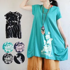 エスニック ワンピース チュニック Tシャツ カットソー タイダイ染め 半袖 ミニ ミディアム 変形 バルーン コクーン ファッション レディース アジアン ロータス ハス 蓮 花 体型カバー ゆったり コットン 手染め ワンポイント ストレッチ はす 抜染