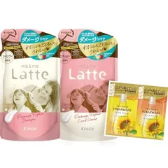 マー&ミー 【ダメージリペア】 親子で使える シャンプー コンディショナー 詰め替え セット おまけ付き | ノンシリコン アミノ酸シャンプー