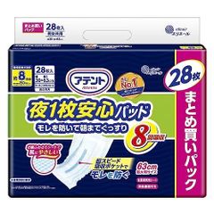 Item thumbnail for item 1abe4526-7e4f-4c36-8985-8d042ba4a025