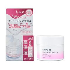 ちふれ 薬用リンクルジェルクリーム 3個セット - メルカリ