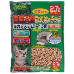 Item thumbnail for item a9462ec1-0482-4ccc-99c6-b24a3d839c5b