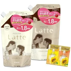 マー&ミー 【モイストリペア】 親子で使える シャンプー コンディショナー 詰め替え 大容量 セット おまけ付き | ノンシリコン アミノ酸シャ