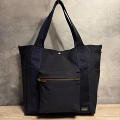 PORTER ポーター ネイビー トートバッグ 大容量