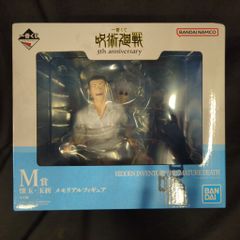 BANDAI SPIRITS 이치 반 쿠지 주술회전 5th anniversary M상 회의·옥절 메모리얼 피규어