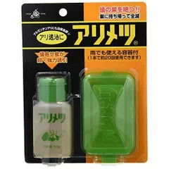 ウエキ 横浜植木 アリメツ専用容器付 2個セット