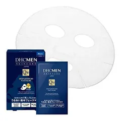 DHC MEN ディープモイスチュア フェースマスク