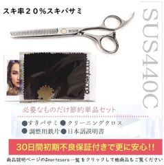 Item thumbnail for item 9698caf7-c4a5-4fd4-b4a4-0d4af9094605