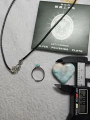 ラリマーセット