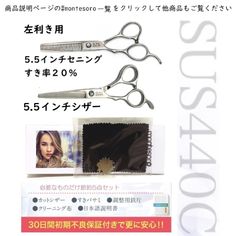 Item thumbnail for item 5e870100-4047-4308-b398-62cae79a6169