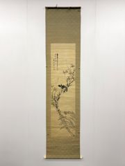 土岐頼芸 工芸品 「鷹図」 掛軸 紙本 日本画 美濃国守護大名 複製工芸