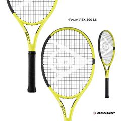 DUNLOP SX300 2025年モデル G2 - メルカリ