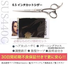 Item thumbnail for item f0908b15-7692-45c3-8905-5df60543faae