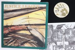 12” Justice League Reach Out PF16 POSITIVE FORCE /00250