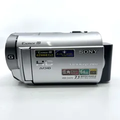 2026年最新】sony hdr-cx370の人気アイテム - メルカリ