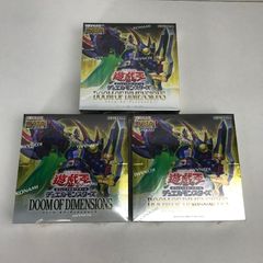 11BOX シュリンク付 遊戯王 DOOM OF DIMENSIONS - メルカリ
