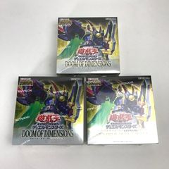 遊戯王 ドゥームオブディメンションズ 新品未開封 9BOX シュリンク付