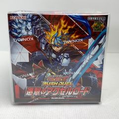 新星のギアスチャージ シュリンク付き3BOX ラッシュデュエル - メルカリ