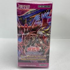 遊戯王 ファントムリベンジャーズ 3BOX 未開封 シュリンク付き - メルカリ