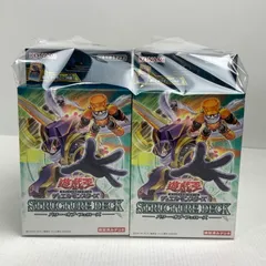 【未使用品】 未開封 遊戯王OCG デュエルモンスターズ ストラクチャーデッキ パワー・オブ・フェローズ 8パック 【081-251019-io-12-fuz】