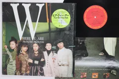 2026年最新】ハイププリンセスの人気アイテム - メルカリ