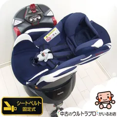 2026年最新】フラディア ラクート プレミアムの人気アイテム - メルカリ