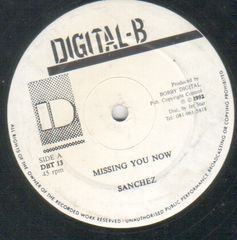 レコード デニス・ラ・セール アイム・セクシー 7 見本盤白