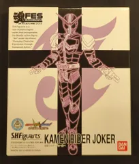 バンダイ S.H.Figuarts 仮面ライダーW 仮面ライダージョーカー