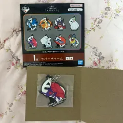 ポケモン一番くじ メガジーン I賞 メガカメックス 出品