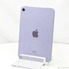 iPad mini 6 Wi-Fi 64GB パープル 中古 - メルカリ