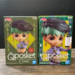 [むつ43-012720] Q posket 岸辺露伴　２個セット