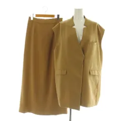 アメリヴィンテージ Ameri VINTAGE OTONA WRAP VEST SET セットアップ ジャケットベスト ロングスカート M ベージュ /MY ■OS