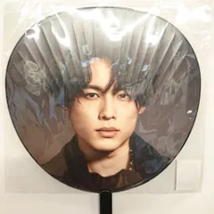 SixTONES 21年 on eST 松村北斗 うちわ