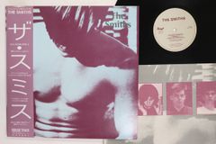 ザ・スミス The Smiths 12㌅レコード 帯付き - メルカリ