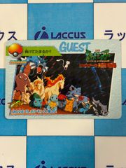 ポケモンカード/ポケカ カードダス アニメコレクション MOVIE15