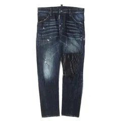 2026年最新】dsquared2 kennyの人気アイテム - メルカリ