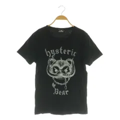 2026年最新】ヒステリックグラマー ベア tシャツの人気アイテム - メルカリ