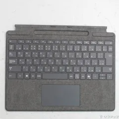 2026年最新】Microsoft Surface Pro 12インチ プラチナ + キーボード 2026年最新】Microsoft Surface Pro 12インチ プラチナ + キーボード